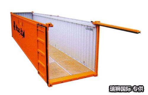 開頂柜 框架柜 冷凍柜 掛衣柜 框架箱 開頂箱 冷凍箱 集裝箱 掛衣箱 滾裝船：開頂柜物流 框架柜貨運 冷凍柜貨代 掛衣柜跨境 框架箱專線 開頂箱國際貨運代理 冷凍箱雙清包稅到門 集裝箱海運 掛衣箱特種柜 滾裝船船期查詢等。