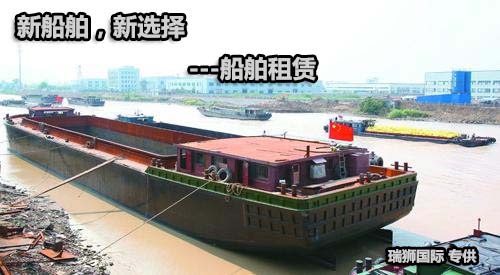 美國貨貨運代理 美國國際物流公司  美國進出口報關(guān)公司 美國國際貨運代理有限公司