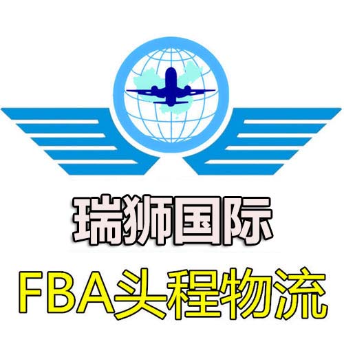 上海口岸雜費(fèi) 港口費(fèi)用 港口雜費(fèi) 海運(yùn)雜費(fèi)名細(xì) 口岸雜費(fèi)和船運(yùn)費(fèi)一覽表