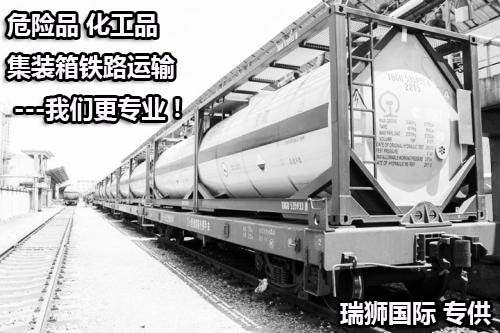天津口岸雜費 港口費用 港口雜費 海運雜費名細 口岸雜費和船運費一覽表