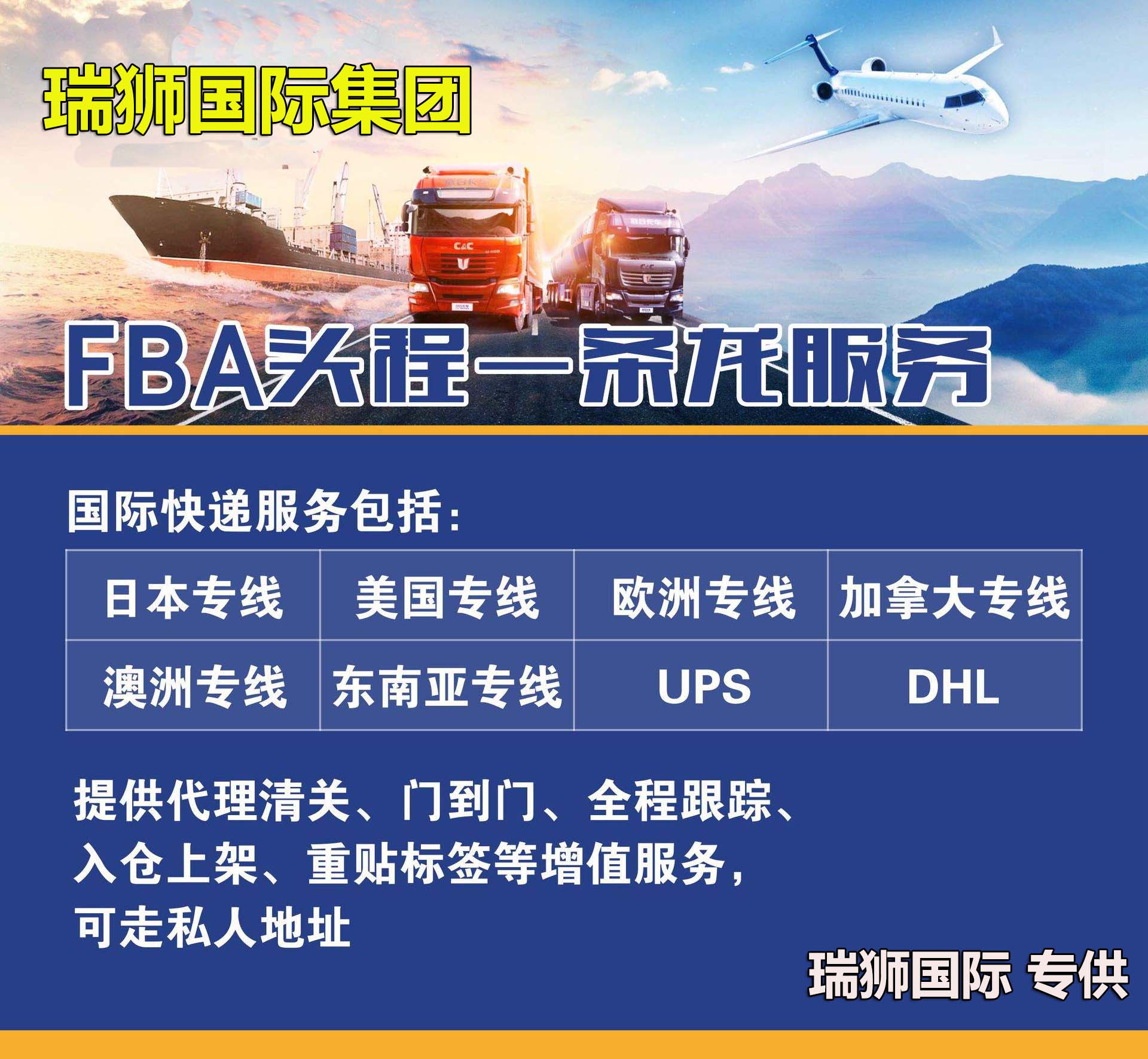 進出口清關(guān),進出口清關(guān)公司,清關(guān),進出口清關(guān)代理,代理報關(guān)公司,食口進出口報關(guān),進出口報關(guān)
