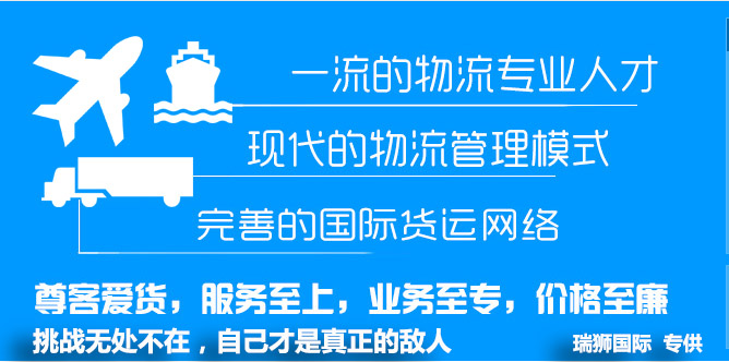 進出口清關(guān),進出口清關(guān)公司,清關(guān),進出口清關(guān)代理,代理報關(guān)公司,食口進出口報關(guān),進出口報關(guān)