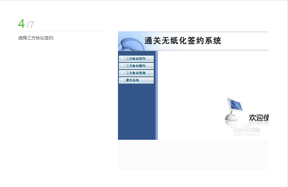 國際貨運代理公司 國際物流，亞馬遜頭程FBA尾程派送海運專線陸運專線，多式聯(lián)運雙清包稅門到門