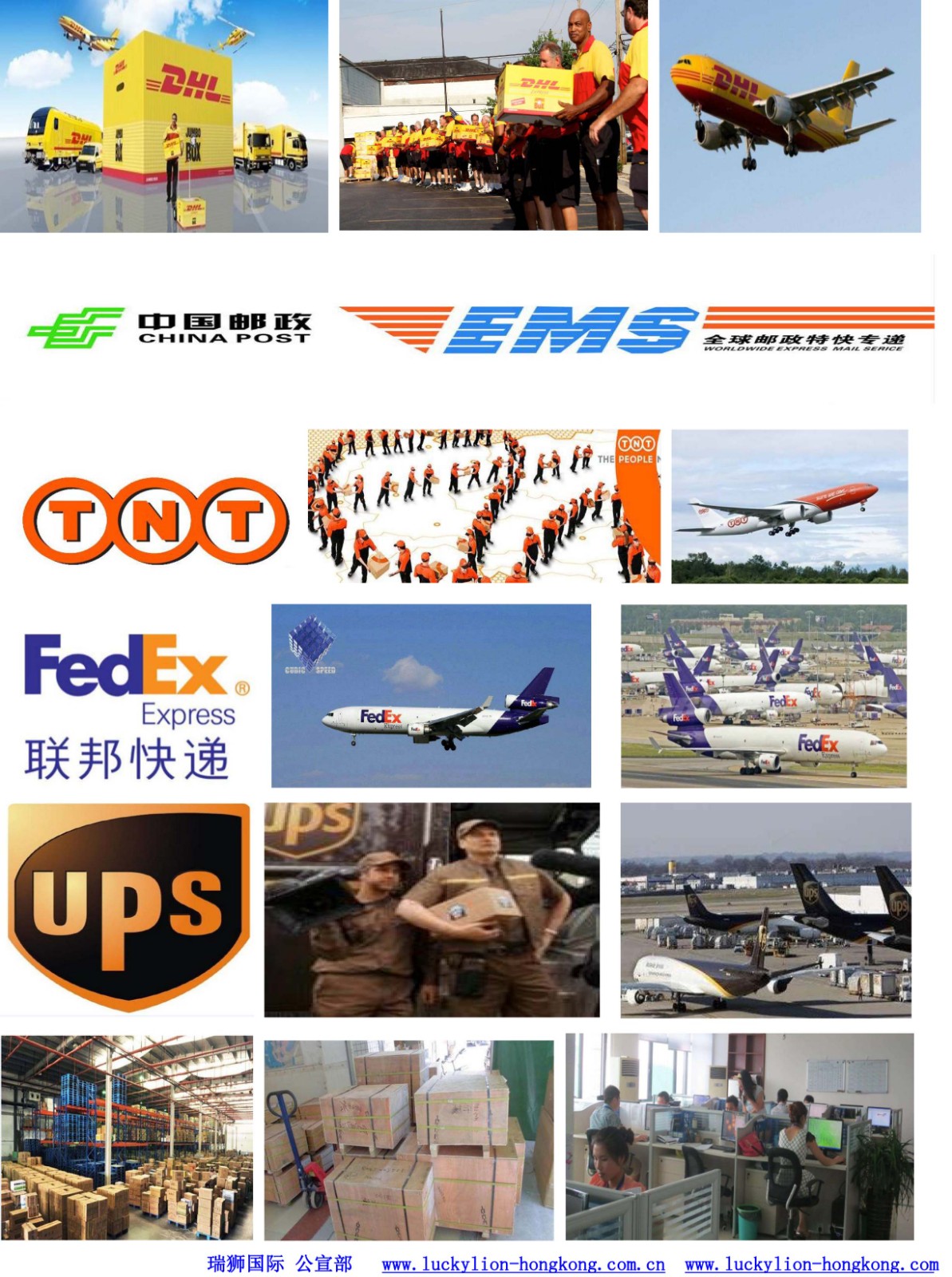 國際貨運代理公司 國際物流，亞馬遜頭程FBA尾程派送海運專線陸運專線，多式聯(lián)運雙清包稅門到門