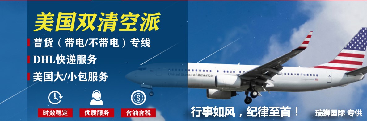 機(jī)場(chǎng)代碼查詢 機(jī)場(chǎng)三字代碼 機(jī)場(chǎng)三字碼 國際機(jī)場(chǎng)代碼 四字機(jī)場(chǎng)代碼查詢 識(shí)別代碼 出口退稅查詢 匯率查詢 匯率換算