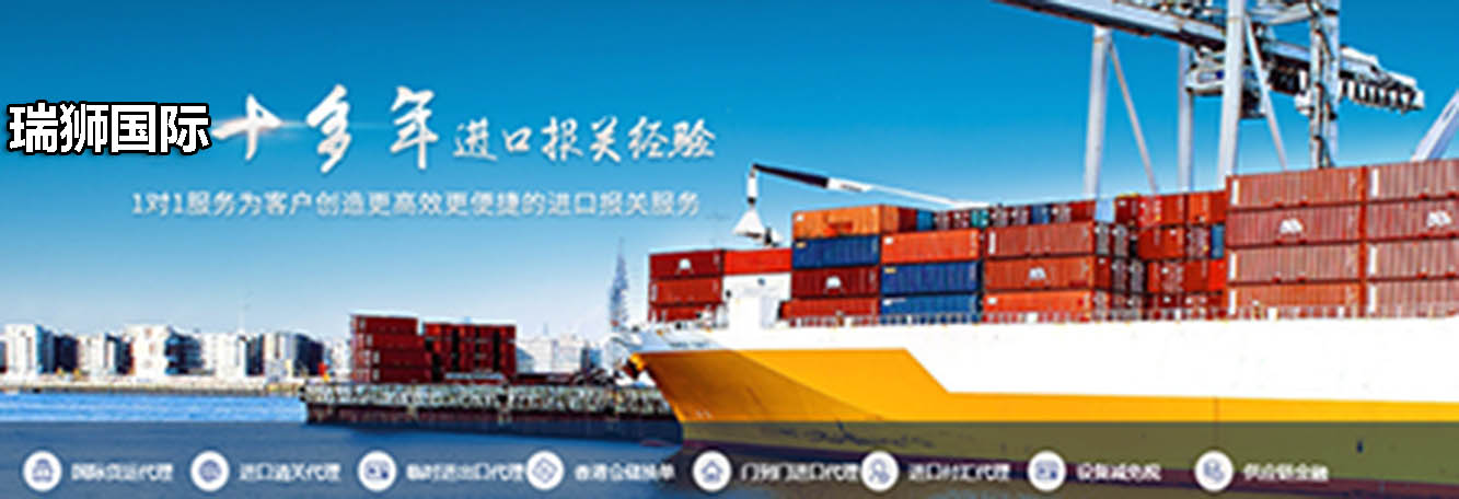 代辦ATA單證書，什么是ATA單證冊？申請ATA單證冊有什么作用？