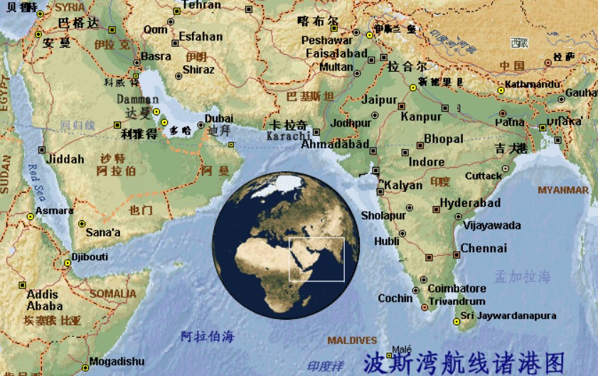 印度專線 印度海運(yùn)船期查詢 印度空運(yùn)貨物追蹤 印度海空聯(lián)運(yùn)雙清包稅門到門