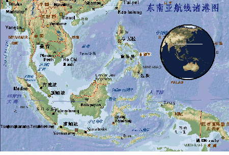 緬甸專線 緬甸海運船期查詢 緬甸空運貨物追蹤 緬甸?？章撨\雙清包稅門到門