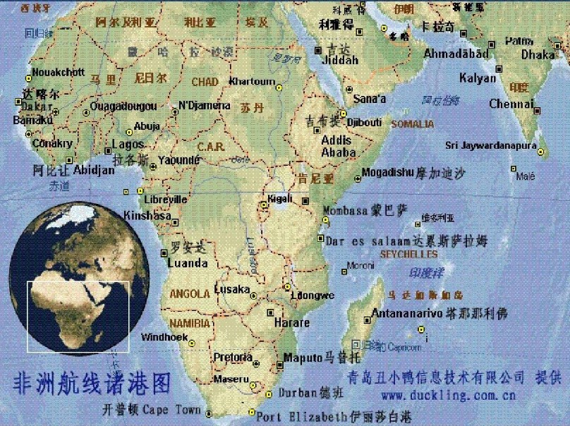 非洲專(zhuān)線(xiàn) 非洲海運(yùn)船期查詢(xún) 非洲空運(yùn)貨物追蹤 非洲?？章?lián)運(yùn)雙清包稅門(mén)到門(mén)