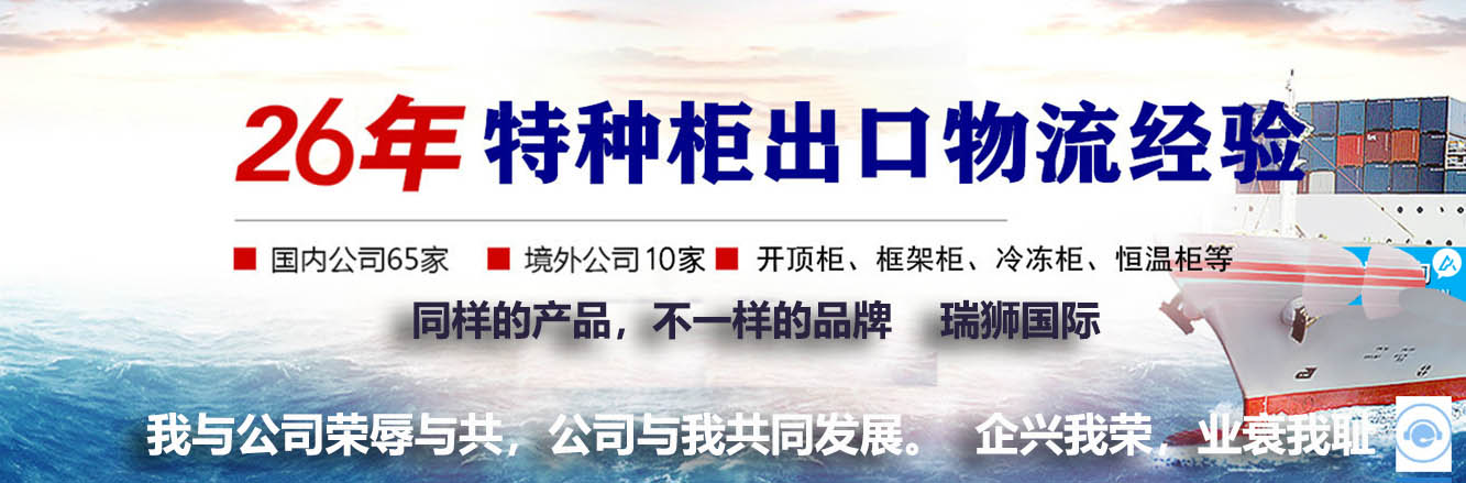 亞馬遜FBA配送如何實操