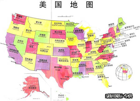 美國(guó)專線 美國(guó)空派專線 美國(guó)海派專線雙清包稅 美國(guó)海卡專線