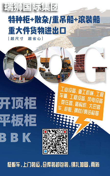 1)海外倉可以給賣家提供頭程清關(guān)服務(wù)，有的甚至還會有包含代繳稅金、派送到倉的一條龍服務(wù)。海外倉和FBA一樣，需要提前備貨到海外倉庫。但是相對于FBA來說，海外倉是可以提供頭程清關(guān)服務(wù)的。　　2)更低的倉儲物流成本。海外倉也可以提供貨品倉儲、分揀、包裝、派送的一條龍服務(wù)，綜合費用成本比FBA低很多。　　    3)靈活性相對FBA會強很多。第三方海外倉一般都是和國內(nèi)物流商合作的，國外倉庫都有華人駐守，溝通處理起來方便快捷。海外倉沒有平臺限制，無論在哪個平臺售賣，都可以使用海外倉。　　    4)海外中轉(zhuǎn)。海外倉還可以作為海外中轉(zhuǎn)倉庫，特別是旺季時候有些賣家出現(xiàn)亞馬遜平臺斷貨，如果海外倉有貨，可以直接從海外倉調(diào)撥到FBA倉，節(jié)省從國內(nèi)發(fā)貨的時間，及時補足庫存。　　    5)關(guān)于退換貨產(chǎn)品，如無質(zhì)量問題，海外倉可重新更換標簽或者重新包裝，再次上架銷售，減少損失。　　    6)對于產(chǎn)品的限制和包裝要求沒有那么嚴格。相對于FBA來說，第三方海外倉對于產(chǎn)品的限制和包裝沒有那么嚴格，而且對于外箱有破損的，海外倉還可以幫忙換箱，不過要收費。　　第三方海外倉的這些優(yōu)勢彌補了FBA的缺陷，但是使用FBA獨有的優(yōu)勢是第三方海外倉做不到的。比如海外倉服務(wù)商是不可能像亞馬遜那樣，給賣家的產(chǎn)品提供平臺或在平臺上增加爆光度。賣家需要自己做站內(nèi)外的推廣來增加店鋪的業(yè)績;由FBA所導致的任何中差評，亞馬遜都會移除，賣家無需操心，而使用海外倉所引起的中差評，海外倉不一定能提供售后與投訴服務(wù)，就算提供了，也不一定能夠成功消除客戶留下的中差評。　　無論選擇FBA，還是第三方海外倉，都有各自的有點和缺點。各位賣家小伙伴們可以根據(jù)自身的實際情況選擇使用FBA倉還是第三方海外倉。對于貨量較大的賣家來說，可以選擇FBA倉和海外倉相結(jié)合的方式。　　除了FBA和第三方海外倉兩種發(fā)貨模式，還有一種發(fā)貨模式就是賣家自發(fā)貨。相對于FBA和第三方海外倉，自發(fā)貨庫存控制更強。　　
