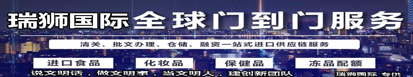 中國各大口岸雜費查詢、港口港雜費查詢 口岸雜費查詢 港雜費查詢  港口費用  口岸費用