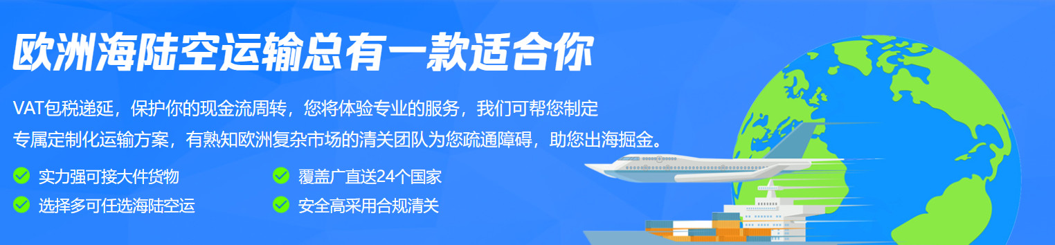 中國各大口岸雜費查詢、港口港雜費查詢 口岸雜費查詢 港雜費查詢  港口費用  口岸費用