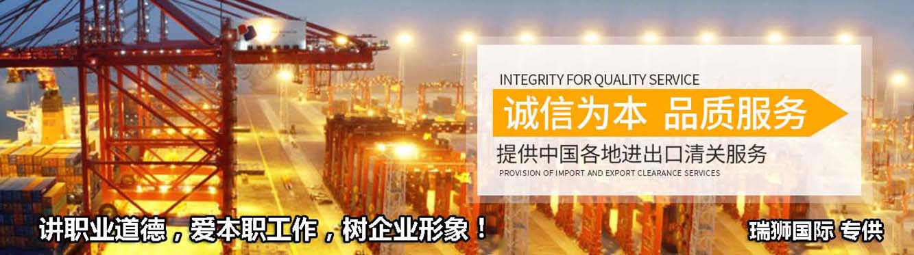 如何單一窗口打印海關專用繳款書？單一窗口打印海關專用繳款書操作指南和業(yè)務流程