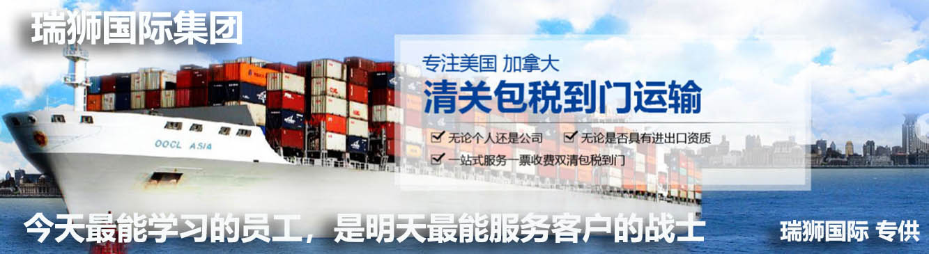 進(jìn)出口清關(guān)代理、代理進(jìn)出口單證、ATA單證報(bào)關(guān)、塑膠粒進(jìn)出口報(bào)關(guān)