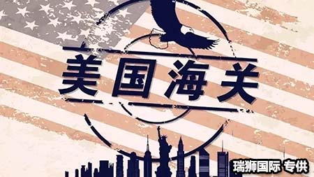 進(jìn)出口清關(guān)代理、代理進(jìn)出口單證、ATA單證報(bào)關(guān)、塑膠粒進(jìn)出口報(bào)關(guān)