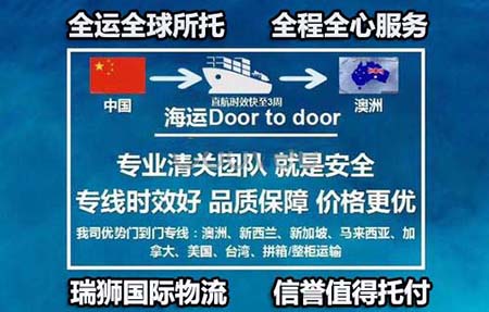 檢驗(yàn)檢疫制度：國(guó)家出入境檢驗(yàn)檢疫局與海關(guān)總署從2000年1月1日起實(shí)施新的檢驗(yàn)檢疫貨物通關(guān)制度，通關(guān)模式為“先報(bào)驗(yàn)，后報(bào)關(guān)”。同時(shí)出入境檢驗(yàn)檢疫部門(mén)將啟用新的印、證書(shū)。