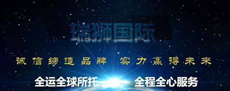 廣西憑祥綜合保稅區(qū)2008年12月，國(guó)務(wù)院正式批準(zhǔn)設(shè)立廣西憑祥綜合保稅區(qū)。