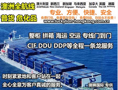 電放提單有哪些風(fēng)險？