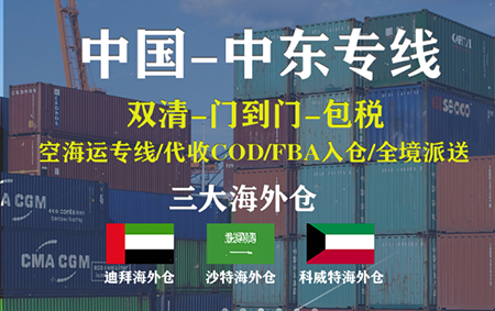電放提單有哪些風(fēng)險？