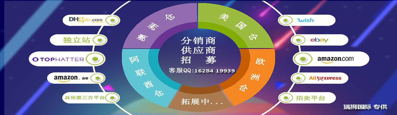 國(guó)際物流 國(guó)際貨運(yùn)代理 貨運(yùn)代理公司 航空國(guó)際貨運(yùn) 海空聯(lián)運(yùn) 多式聯(lián)運(yùn) 特種箱,危險(xiǎn)品,平板柜,開(kāi)頂柜,框架柜,國(guó)際空運(yùn),國(guó)際海運(yùn),集裝箱,國(guó)際貨運(yùn)代理公司,物流公司,東莞拼箱,東莞空運(yùn),東莞海運(yùn),內(nèi)河運(yùn)輸,貨代公司,貨運(yùn)代理,雙清包稅,FBA頭程,亞馬遜頭程,門(mén)到門(mén)