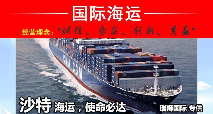 海運(yùn)提單的種類、提單業(yè)務(wù)類型