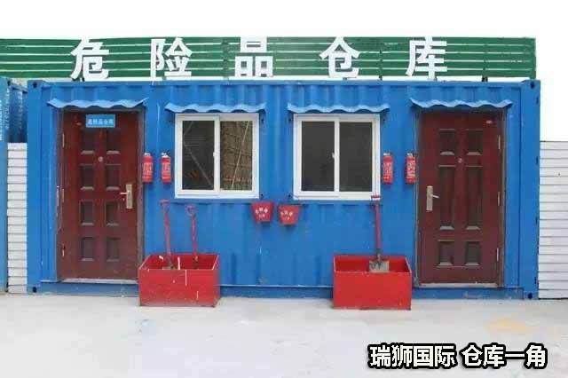 中國各大口岸雜費查詢、港口港雜費查詢 口岸雜費查詢 港雜費查詢  港口費用  口岸費用