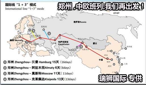 中國各大口岸雜費查詢、港口港雜費查詢 口岸雜費查詢 港雜費查詢  港口費用  口岸費用