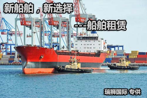 中國各大口岸雜費查詢、港口港雜費查詢 口岸雜費查詢 港雜費查詢  港口費用  口岸費用