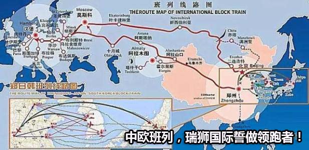 中國各大口岸雜費查詢、港口港雜費查詢 口岸雜費查詢 港雜費查詢  港口費用  口岸費用
