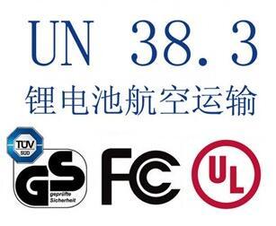瑞獅國際對關(guān)于個人關(guān)稅起征點、我國關(guān)稅起征點、個人物品關(guān)稅起征點關(guān)稅、行郵稅起征點、中國進口關(guān)稅起征點、中國進口關(guān)稅起征點多少、國外關(guān)稅起征點查詢、 關(guān)稅怎么算等相關(guān)問題，