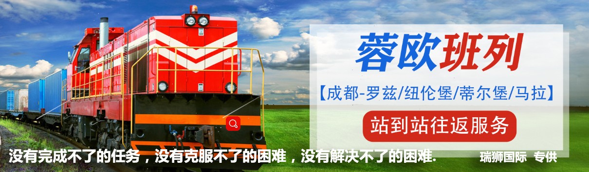 航空貨運(yùn)公司 空運(yùn)貨物追蹤 國(guó)際空港代碼查詢 空運(yùn)費(fèi)用計(jì)算 空運(yùn)提單查詢 空運(yùn)價(jià)格查詢 航空貨運(yùn) 空運(yùn)費(fèi)用  國(guó)際空運(yùn)價(jià)格查詢