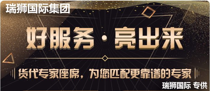 緬甸專線 中加物流 緬甸運輸專線 緬甸貨運 河北到緬甸貨運專線 緬甸物流運輸專線 緬甸貨運物流 中緬甸際雙清物流公司 中緬甸際雙清物流貿(mào)易